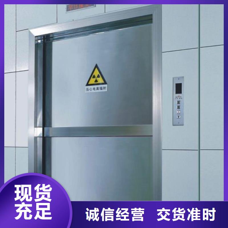 买铅板请到铅板厂家