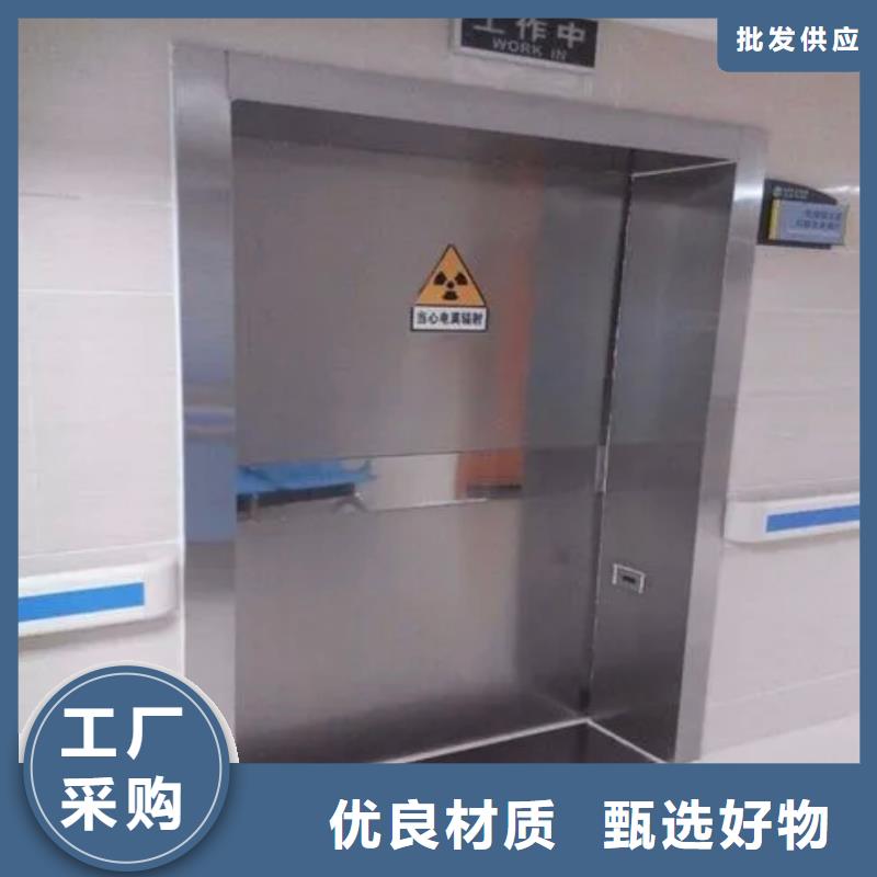 ct室射线防护铅门周期短价格优