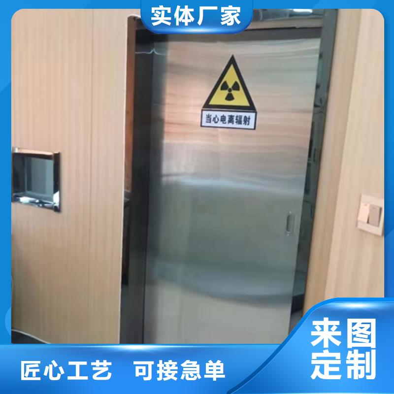 x射线铅门十年生产经验