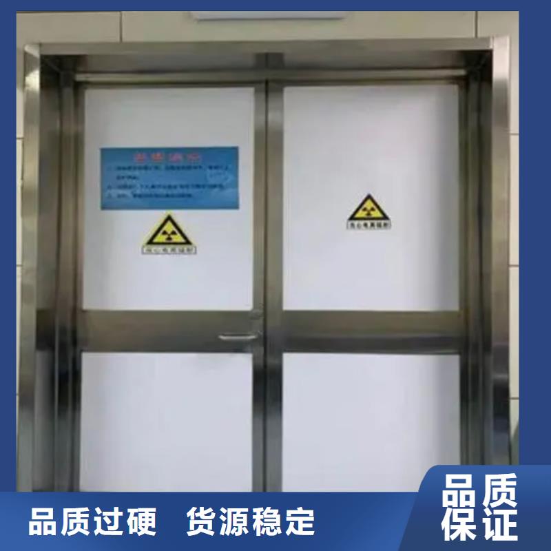 铅门质量认证