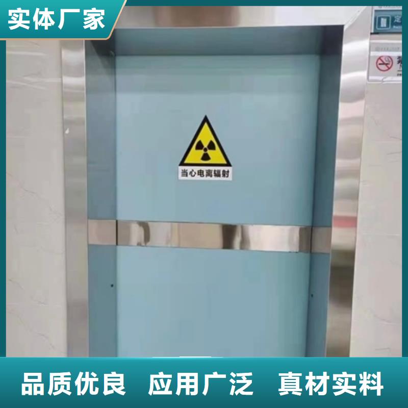 CT室铅门产品质量过关