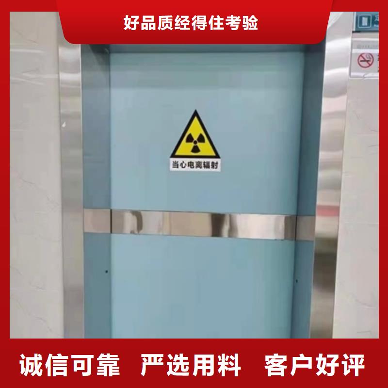 铅门,铅箱厂家源厂直销