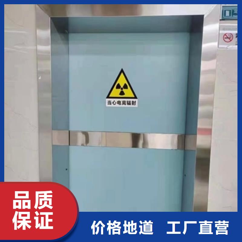 铅门价格