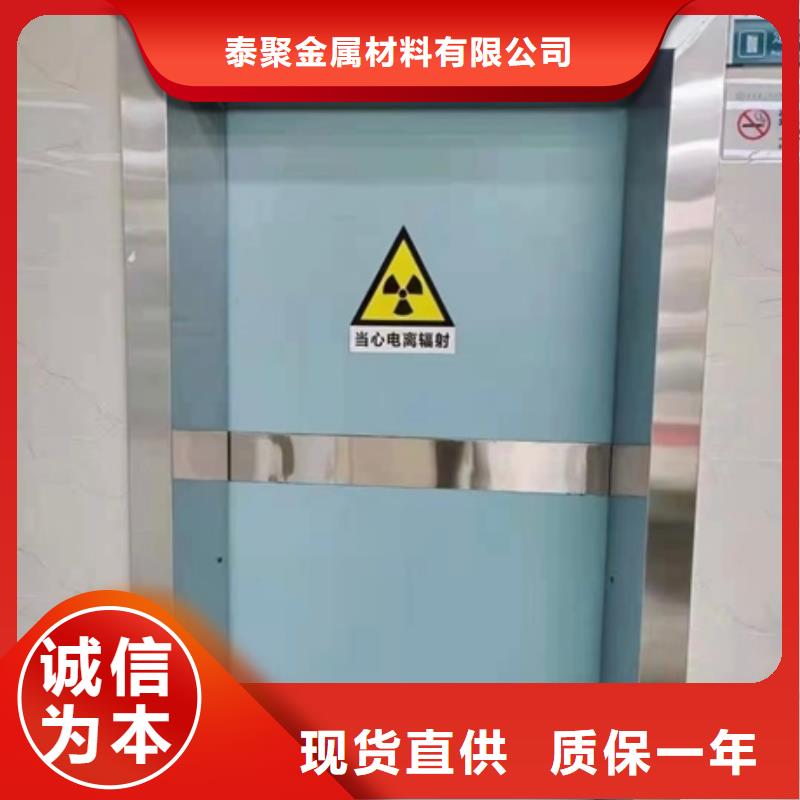 生产射线防护铅门_优质厂家