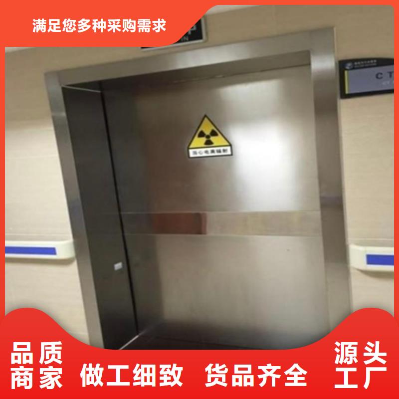 DR室防辐射铅门现货定做