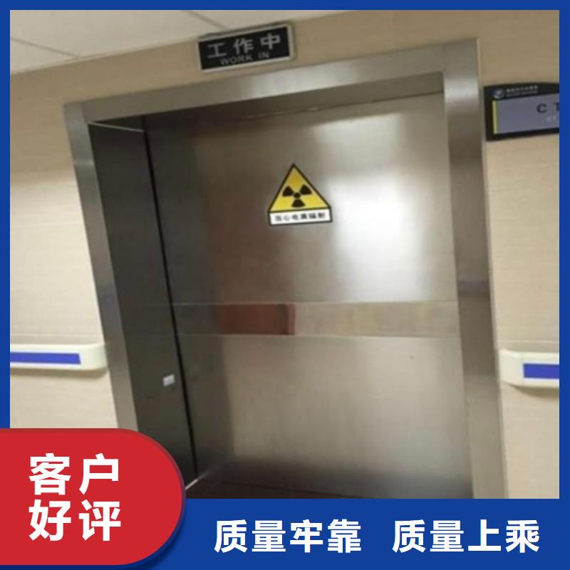 医用铅门十年生产经验