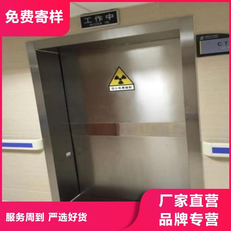 射线防护铅门现货充裕