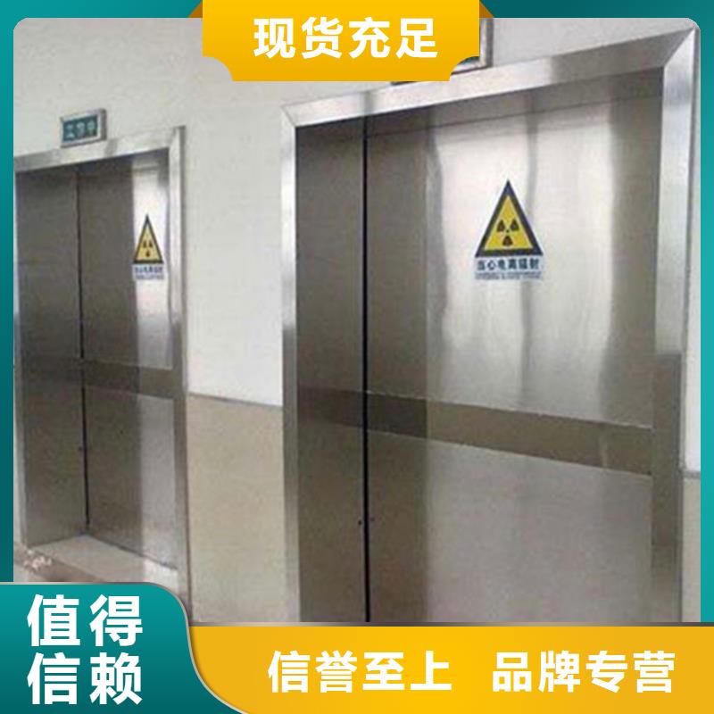 电动CT室防辐射DR室发货快