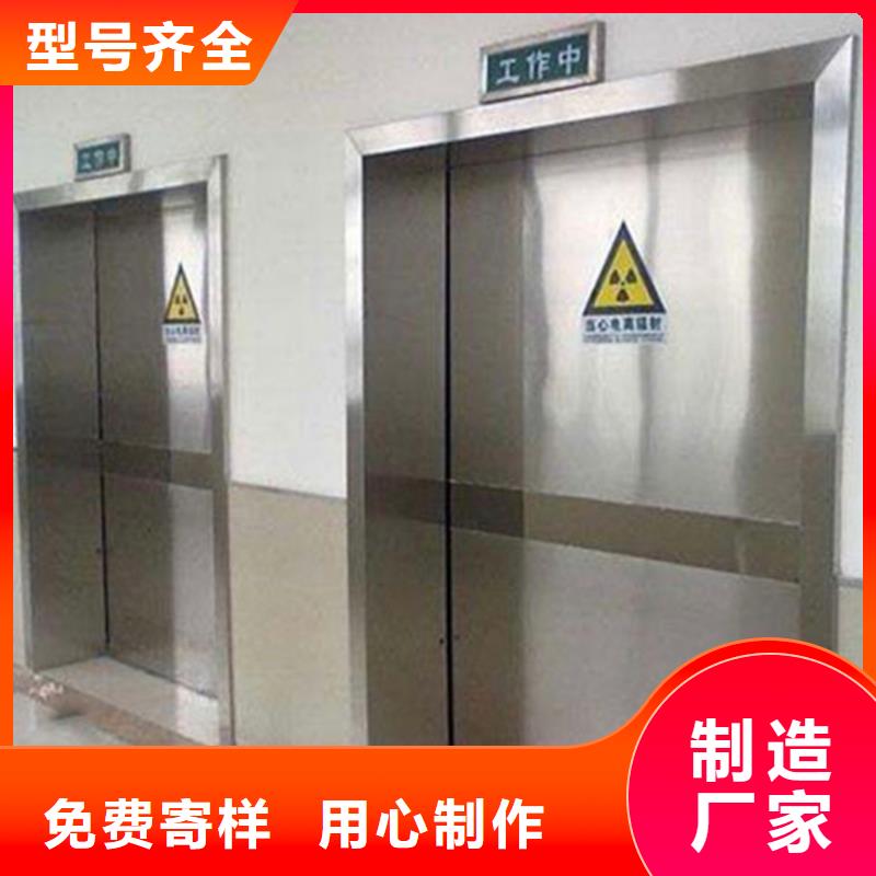 DR室防辐射铅门发货及时