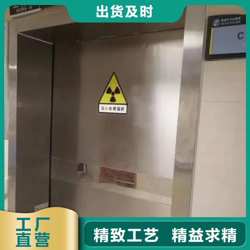 医用防辐射铅门今日行情