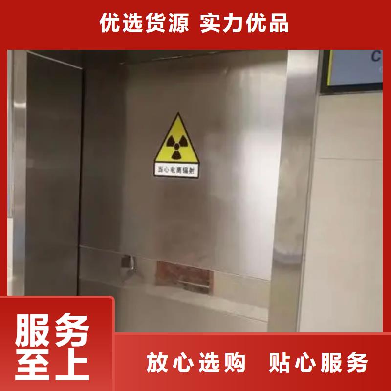 厂家批发电动CT室防辐射DR室价格优惠