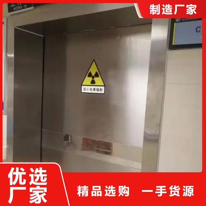可信赖的DR室防辐射铅门厂家