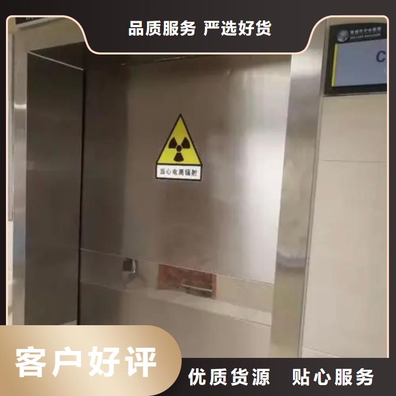 铅门、铅门生产厂家-本地商家