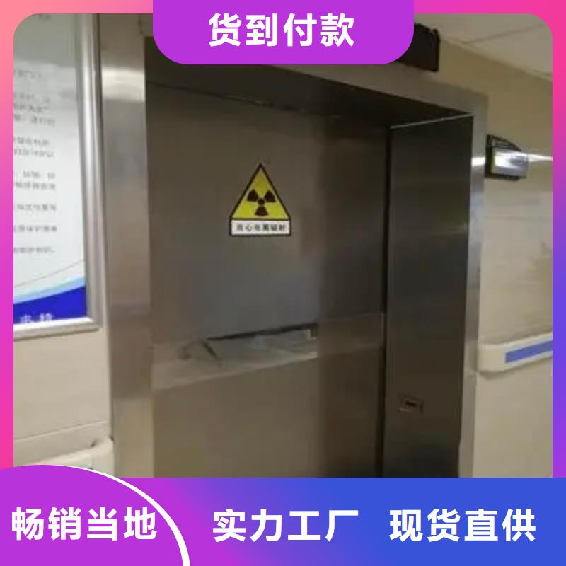 铅门-【铅房】价格地道