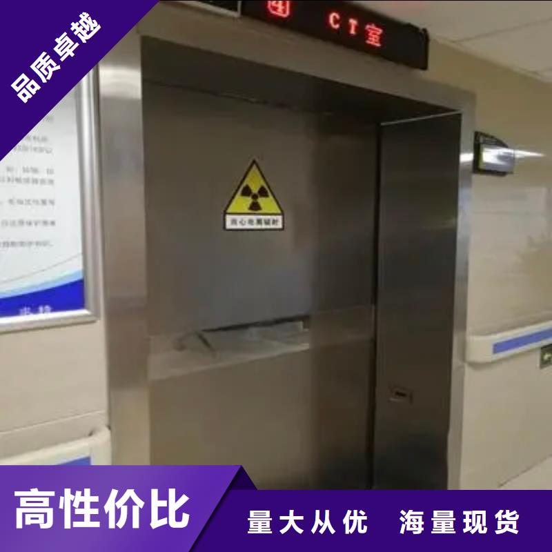 铅门硫酸钡严谨工艺