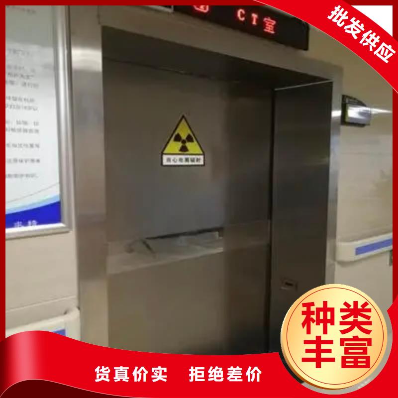优惠的电动CT室防辐射DR室供应商