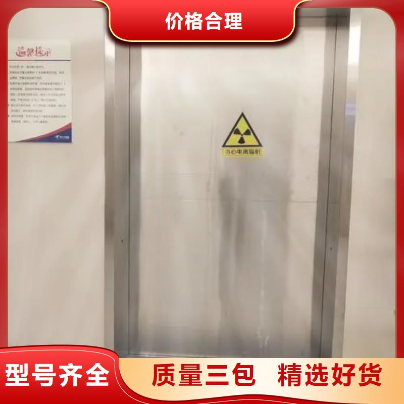 选ct室射线防护铅门-现货充足有保障