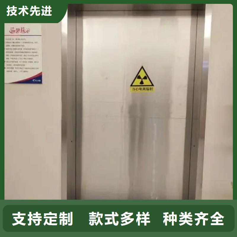 买铅门必看-规格全