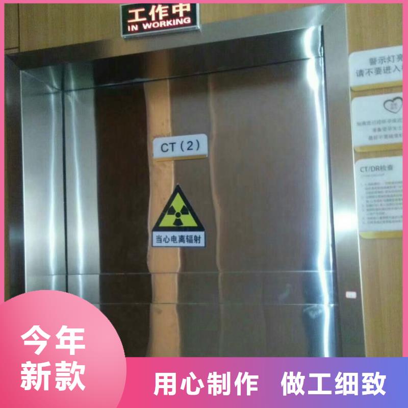 铅门铅玻璃厂家货源稳定