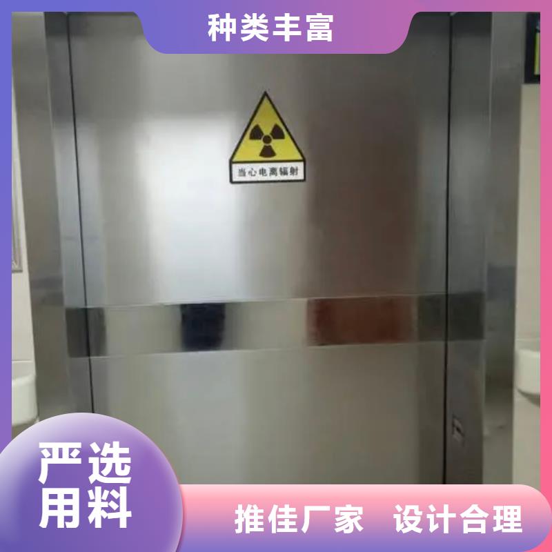 铅门优势特点