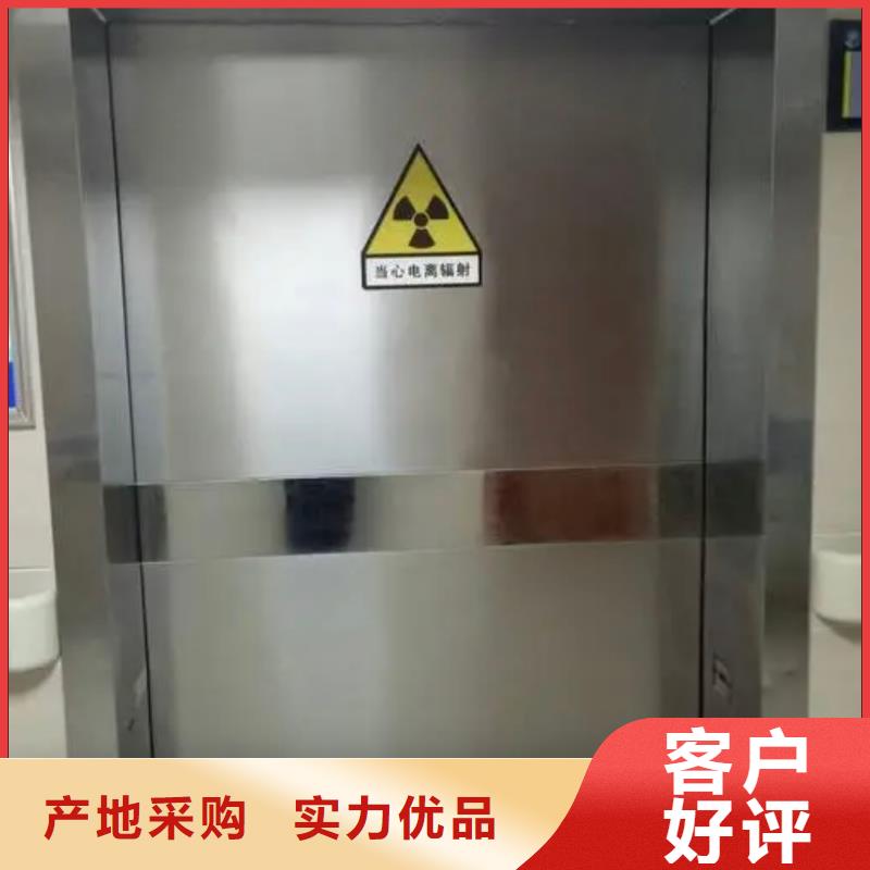 铅门,铅房厂家按需定制真材实料