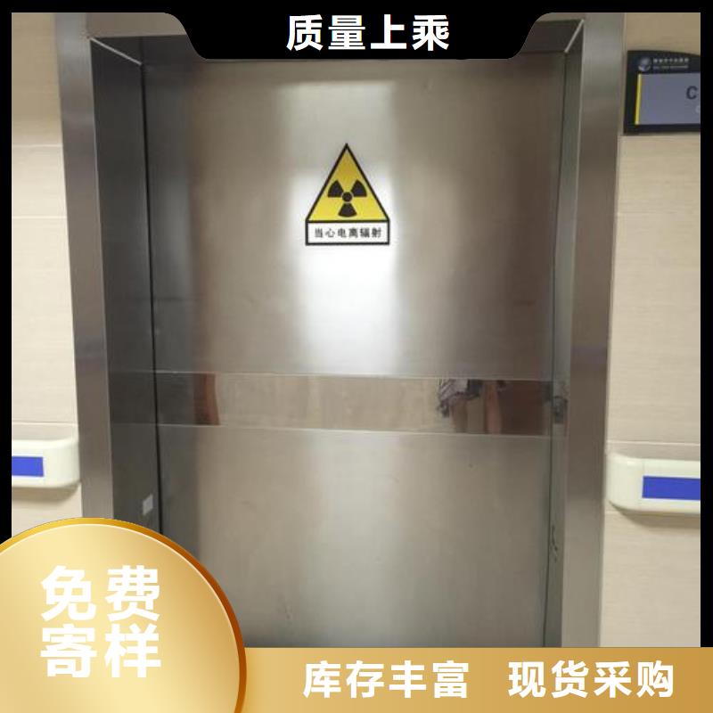 【铅门铅玻璃厂家厂家直营】