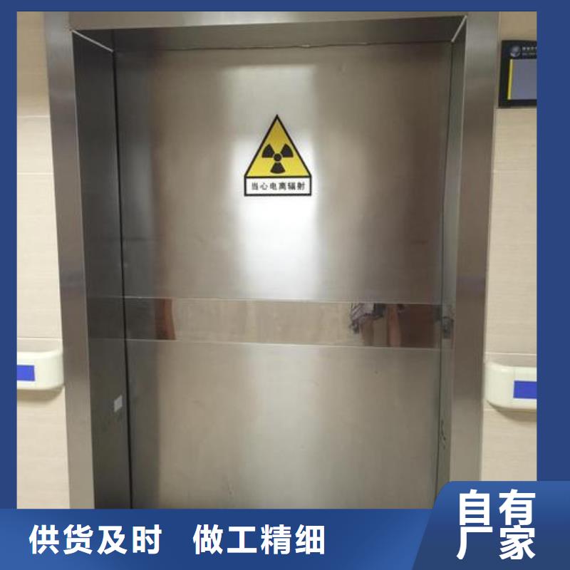 铅门注重细节