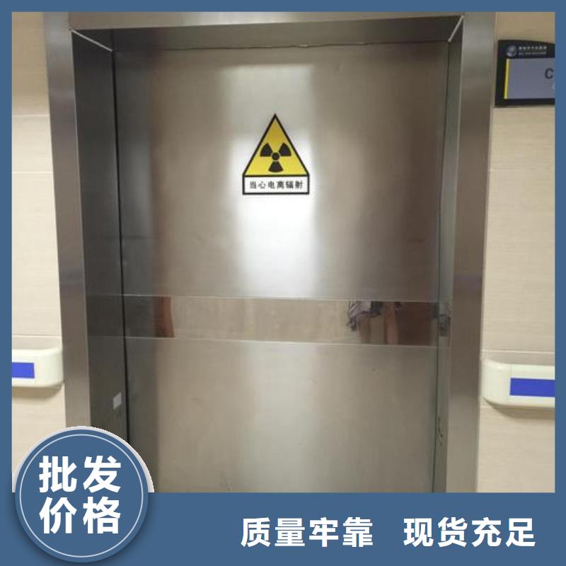 价格合理的防辐射铅板公司