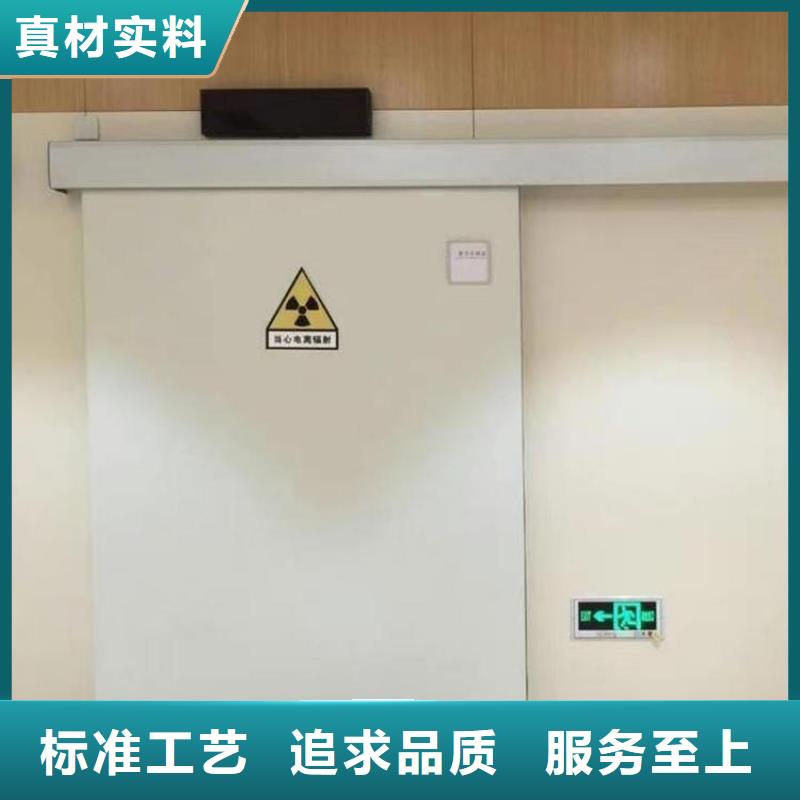可信赖的DR室防辐射铅门厂家