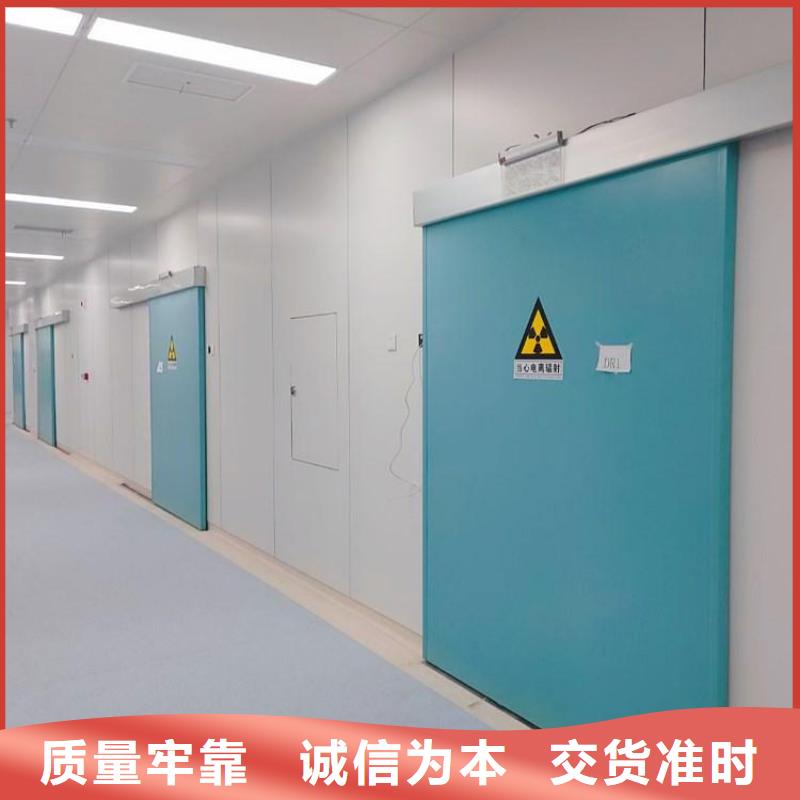 DR室防辐射铅门_省心省钱