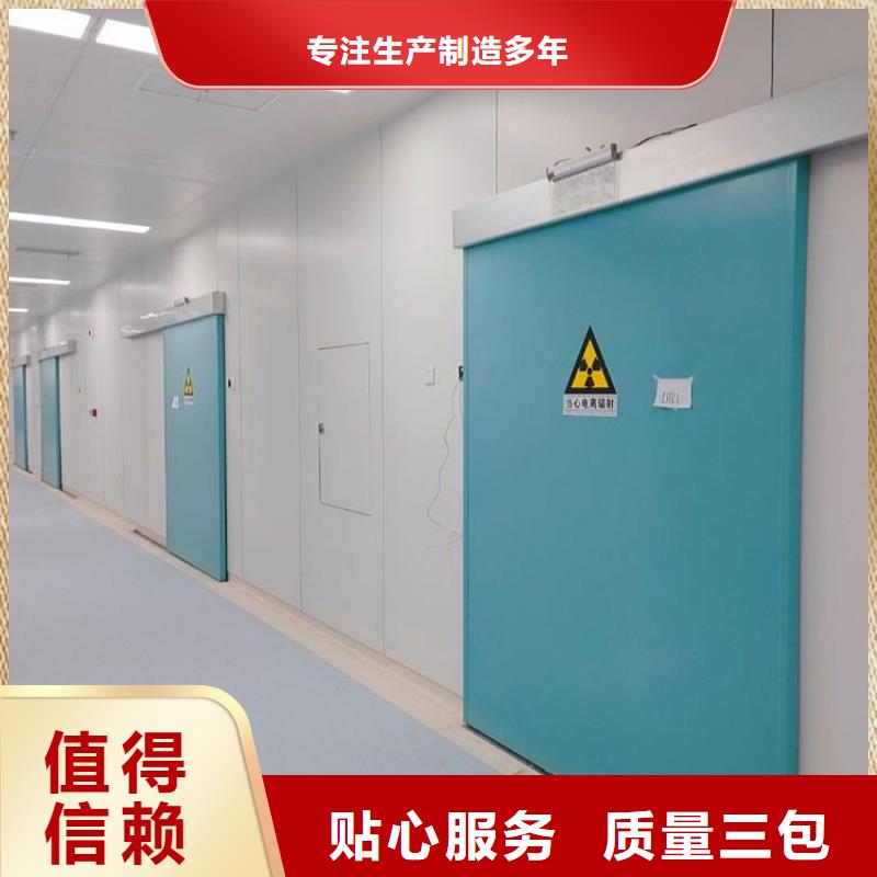2025货到付款#铅门#生产厂家