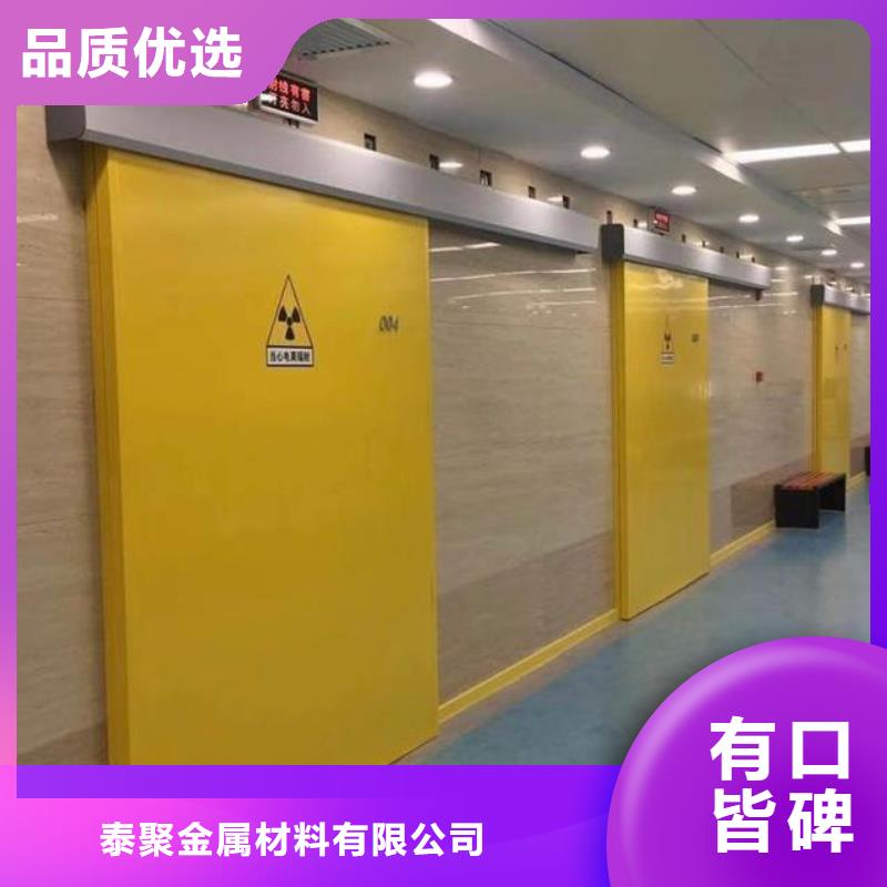 铅门注重细节