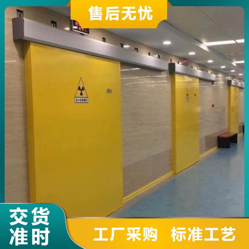 防辐射医用铅板-防辐射医用铅板专业厂家