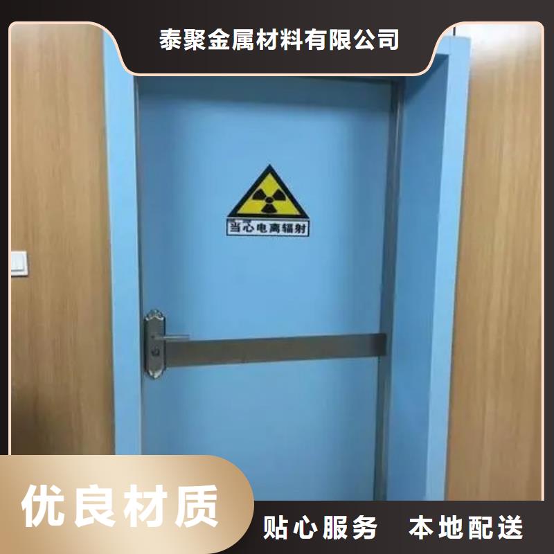 医用防辐射铅门价格品牌:泰聚金属材料有限公司