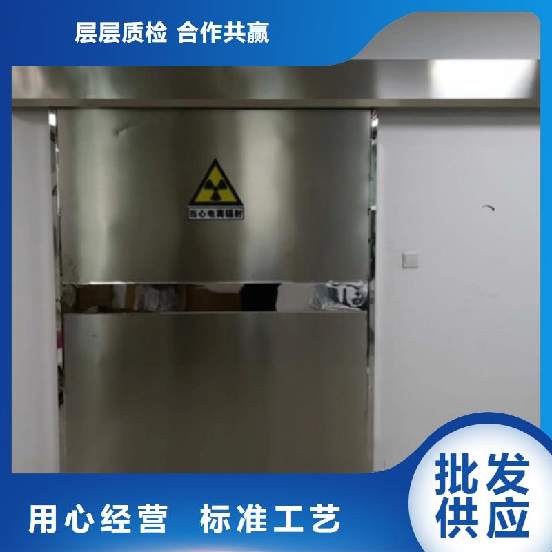 【铅门】铅玻璃设计合理