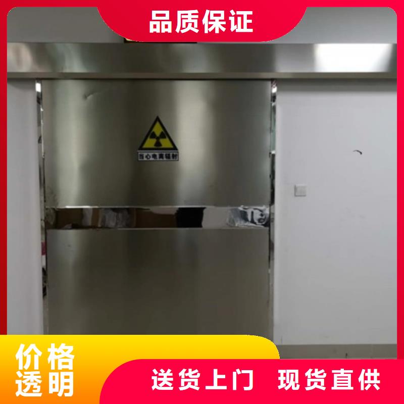 医用铅门工厂-厂家
