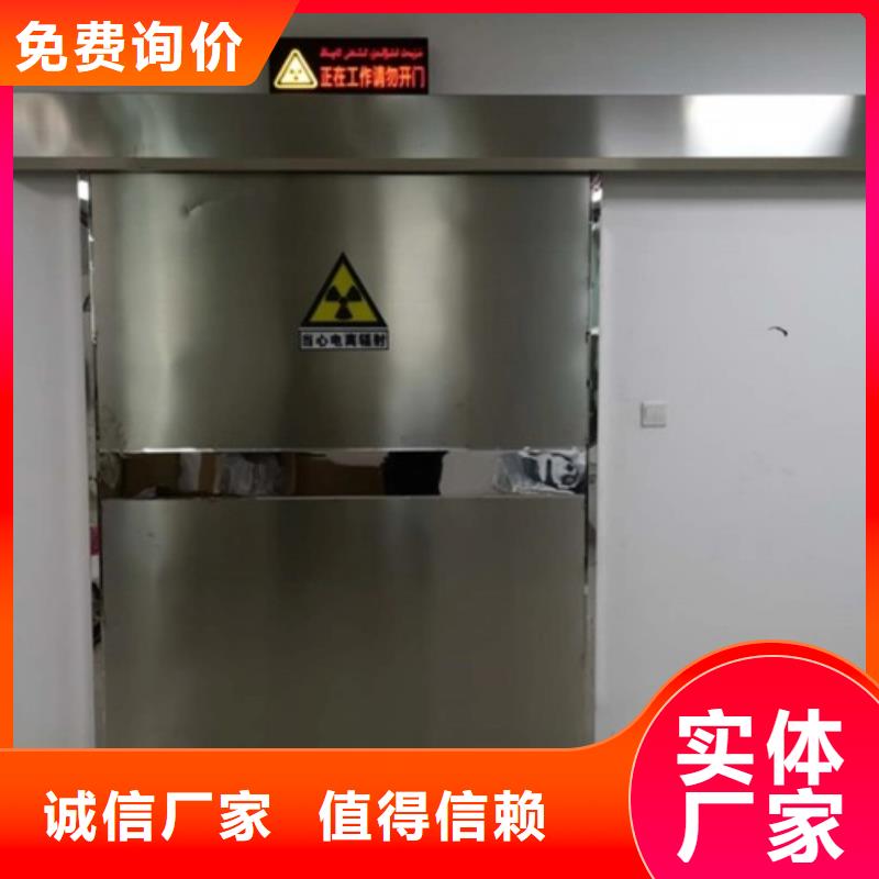 铅门_铅砖常年出售