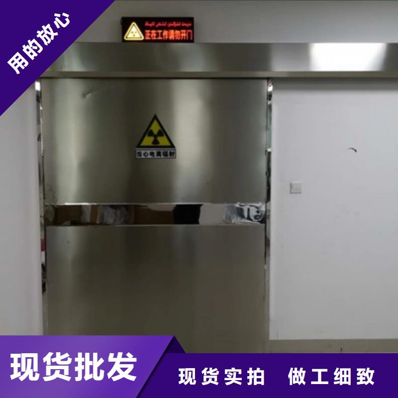 有现货的铅门供货商