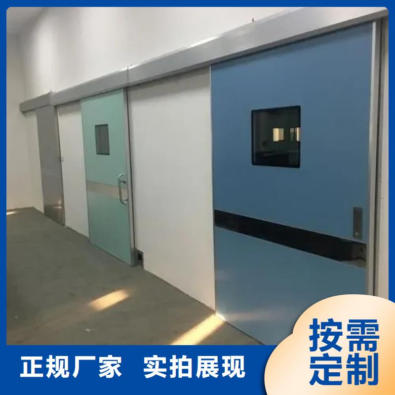 可定制的铅门供应商