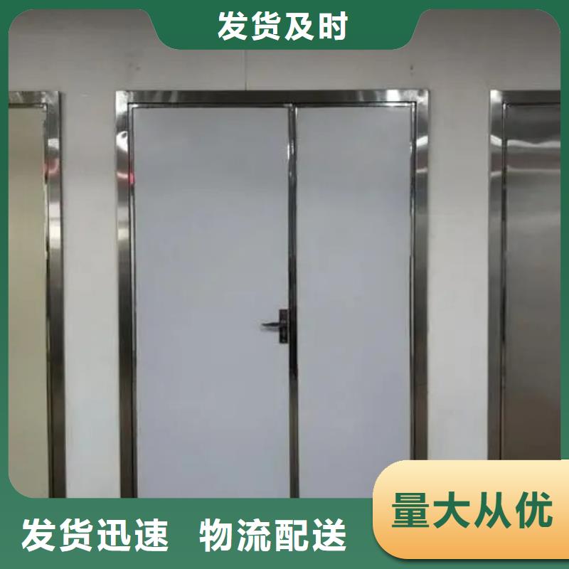 价格低的x射线铅门生产厂家