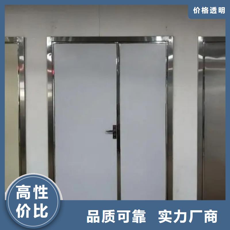 x射线铅门十年生产经验