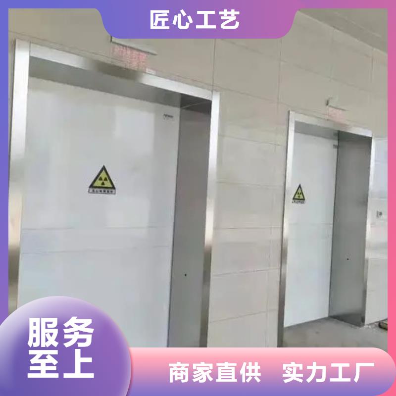 防护铅门还是我们品质好