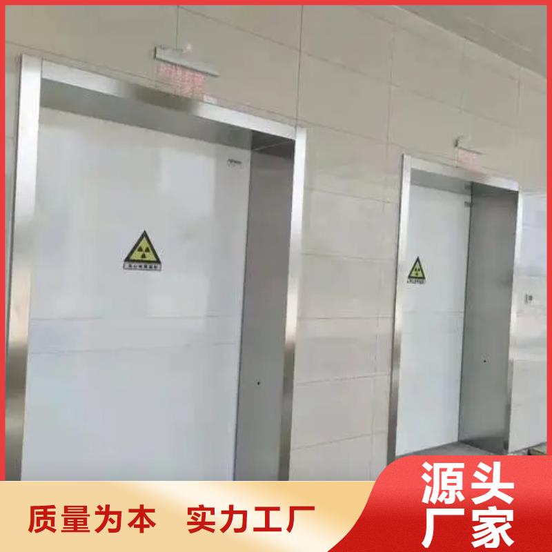 价格合理的优质防辐射铅门生产厂家