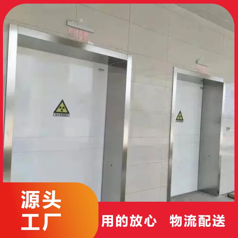有现货的铅门供货商
