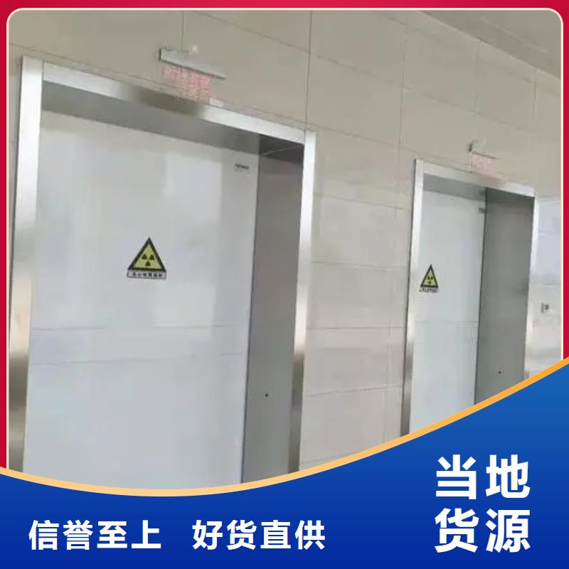 医用铅门-泰聚金属材料有限公司
