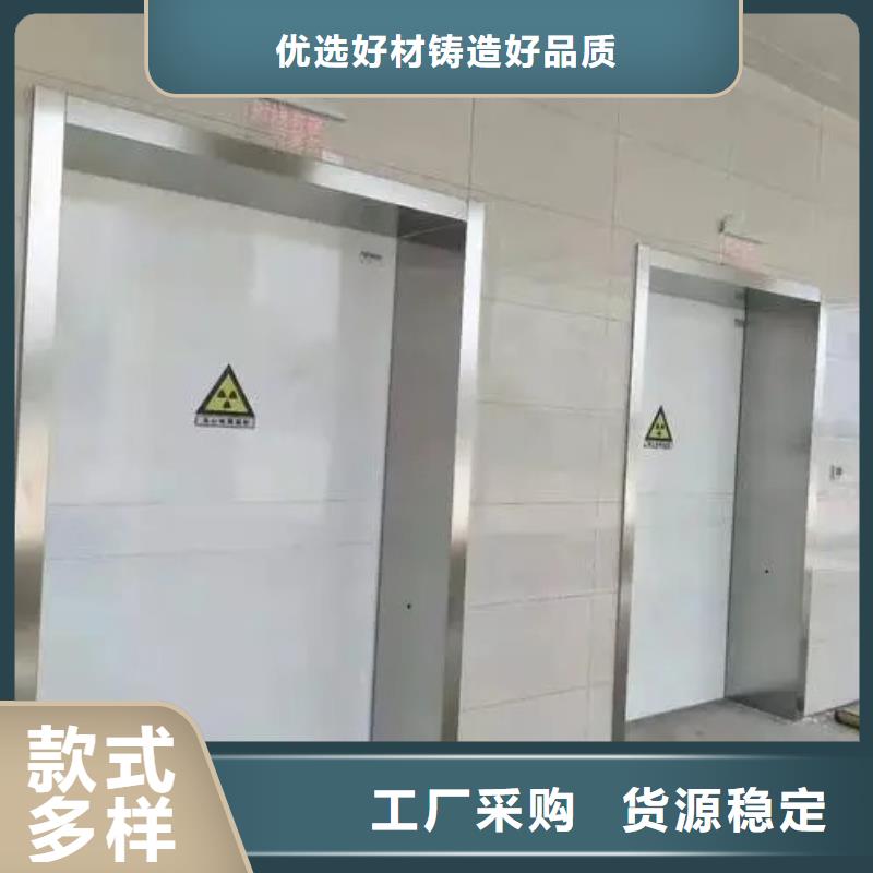 ct室射线防护铅门周期短价格优