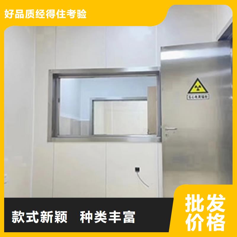 【铅门防辐射铅板海量货源】