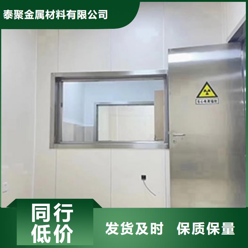 铅门-电动射线防护门专注生产制造多年
