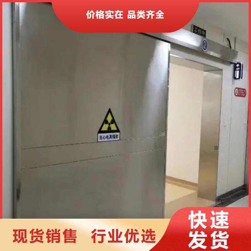 【铅门】铅箱厂家层层质检