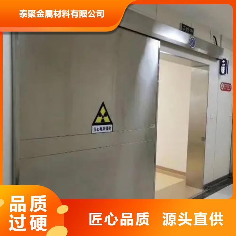 医用防辐射铅门经济实用